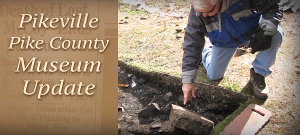 Pikeville Pike County Museum Update